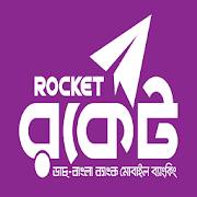 PAY To Rocket