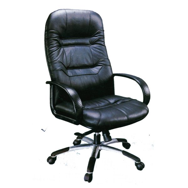 Adjustable Office Chair-3301